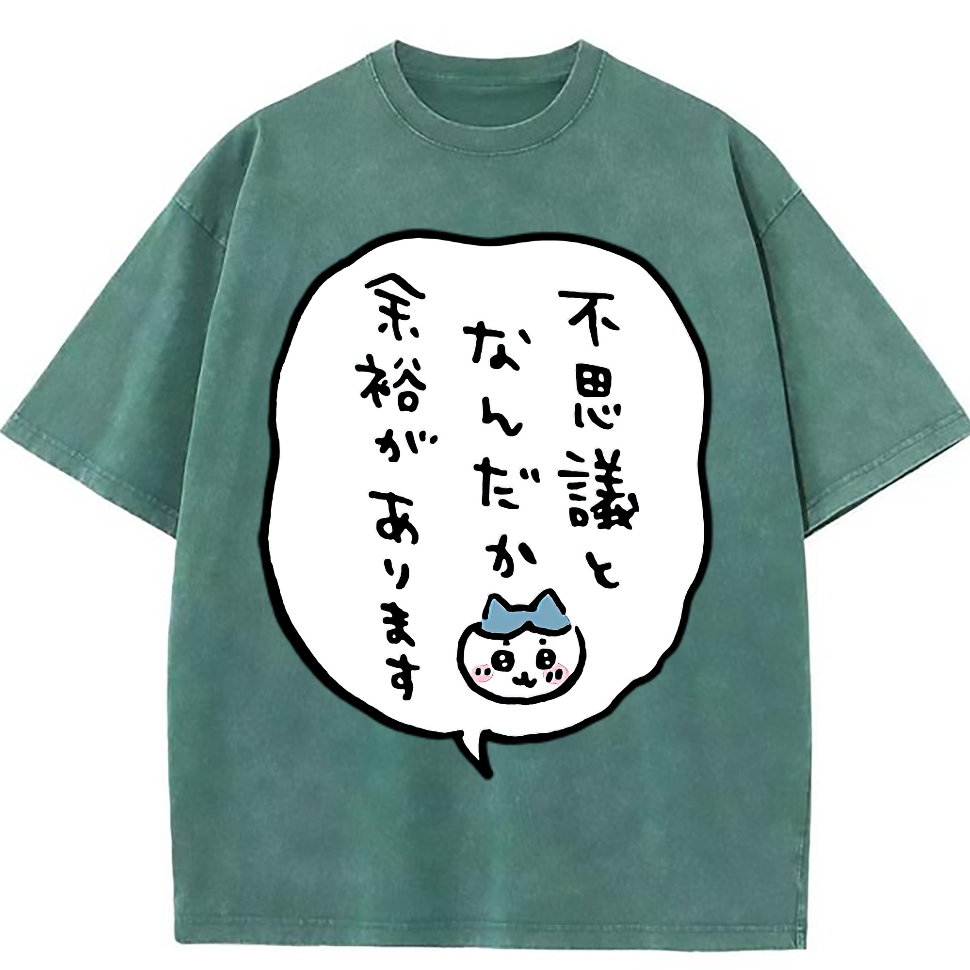 （画像用） ちいかわ ハチワレ Chii-kawa hachiware 綿100% ヴィンテージ風 半袖Tシャツ（フロントプリント）